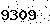 verification image, type it in the box