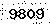 verification image, type it in the box